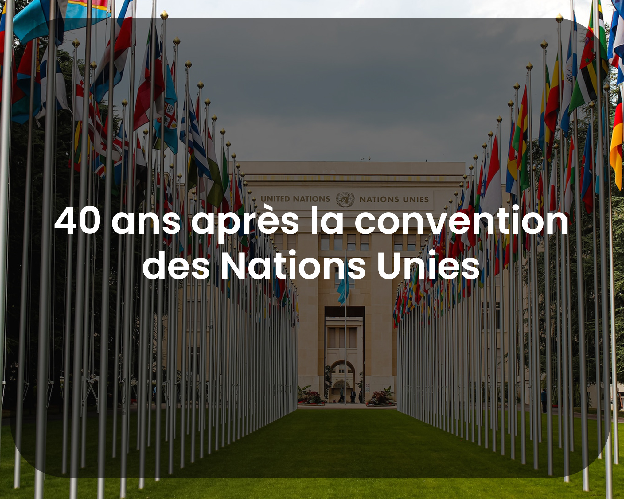 40 ANS APRES LA CONVENTION DES NATIONS UNIES SUR LE DROIT DE LA MER, ACQUIS ET PERSPECTIVES AU TOGO